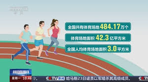 2026世界杯官方网站 核心力量训练无器材入门篮球