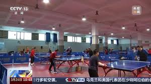2026国际足联世界杯 乒乓球台桌面烂了怎么办